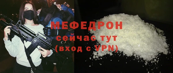 ECSTASY Дмитров