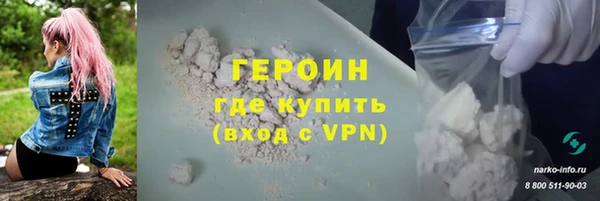 ECSTASY Дмитров