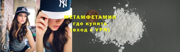 ECSTASY Дмитров